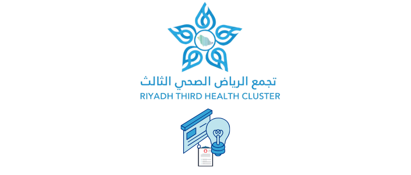 Clinical Documentation Improvement workshop assessment CD003