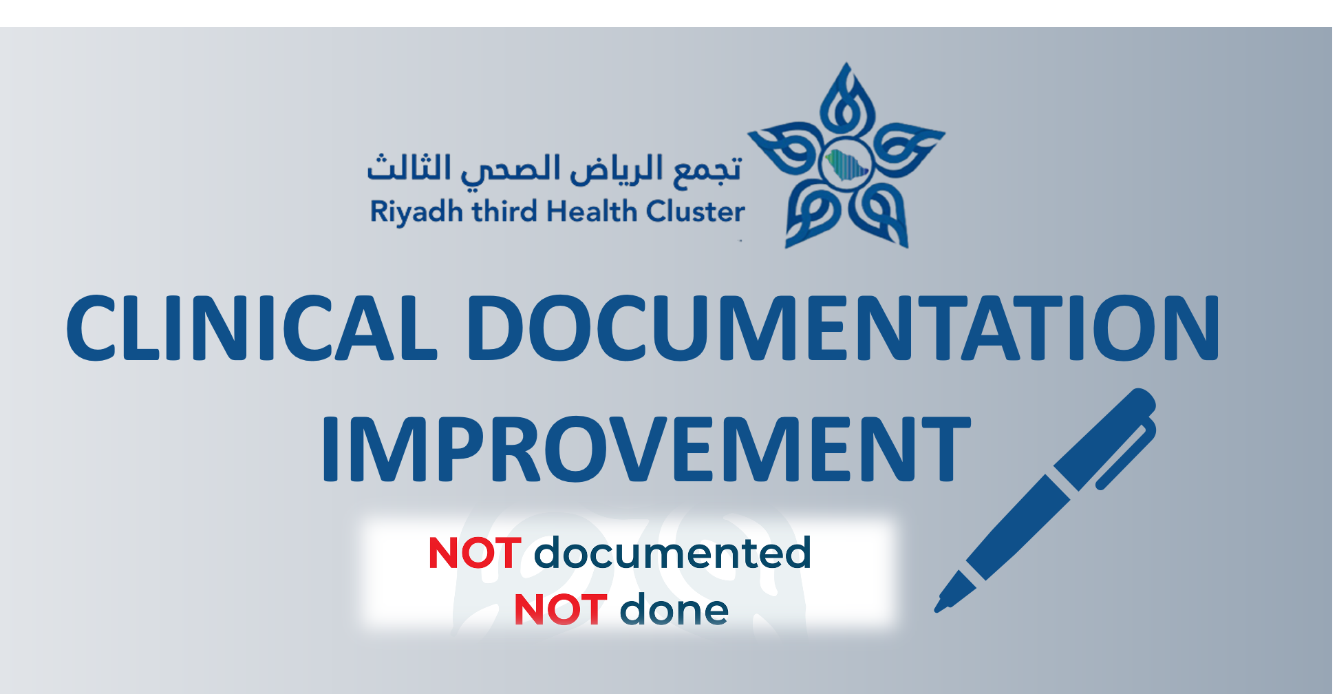 Clinical Documentation Improvement(CDI-2) CD_02