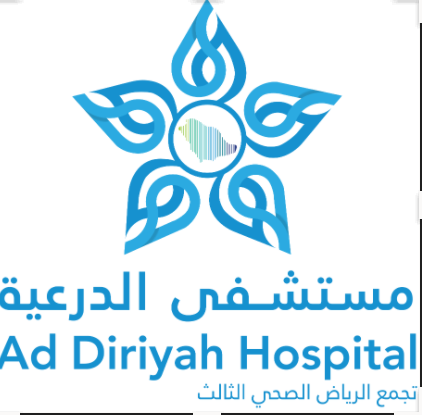 البرنامج التعريفي لمستشفى الدرعية GENERAL HOSPITAL ORIENTATION. GHO1